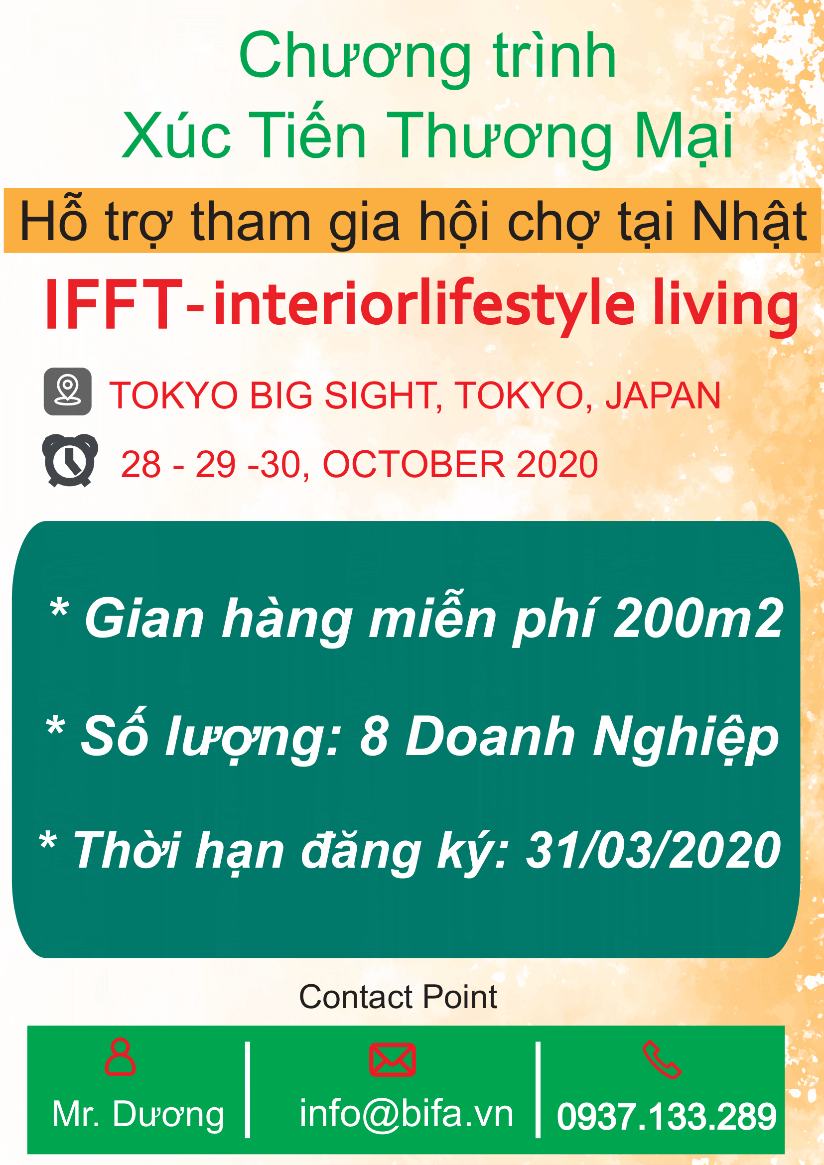 INTERIOR LIFESTYLE LIVING (IFFT) 2020