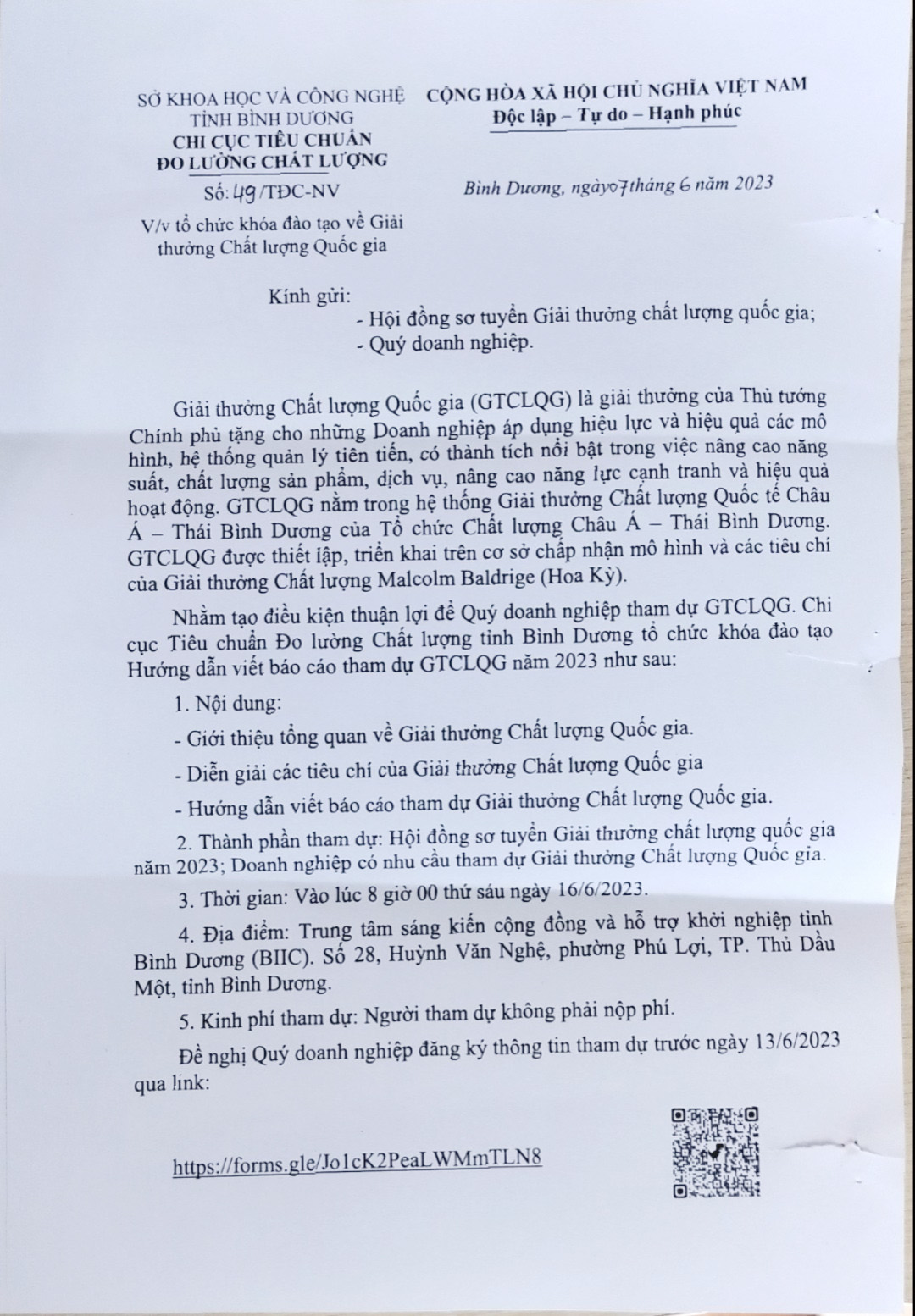 THAM GIA KHÓA ĐÀO TẠO VỀ "GIẢI THƯỞNG CHẤT LƯỢNG QUỐC GIA"