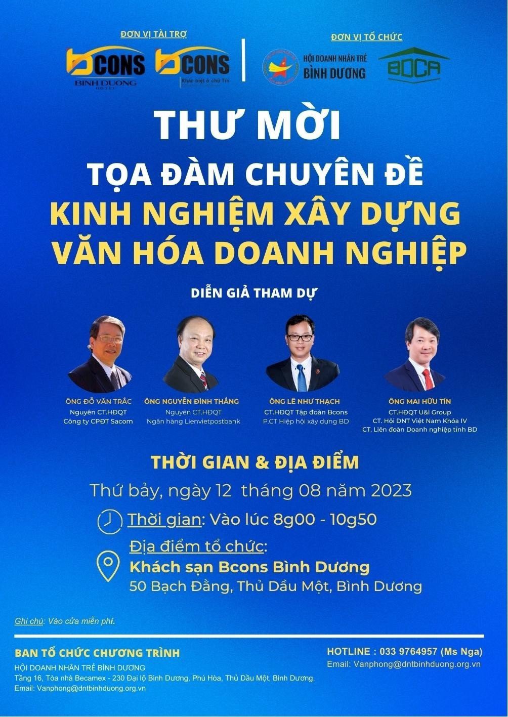 HỖ TRỢ TRUYỀN THÔNG: ĐĂNG KÝ THAM DỰ CHƯƠNG TRÌNH TOẠ ĐÀM THÁNG 8/2023 - KINH NGHIỆM XÂY DỰNG VĂN HÓA DOANH NGHIỆP