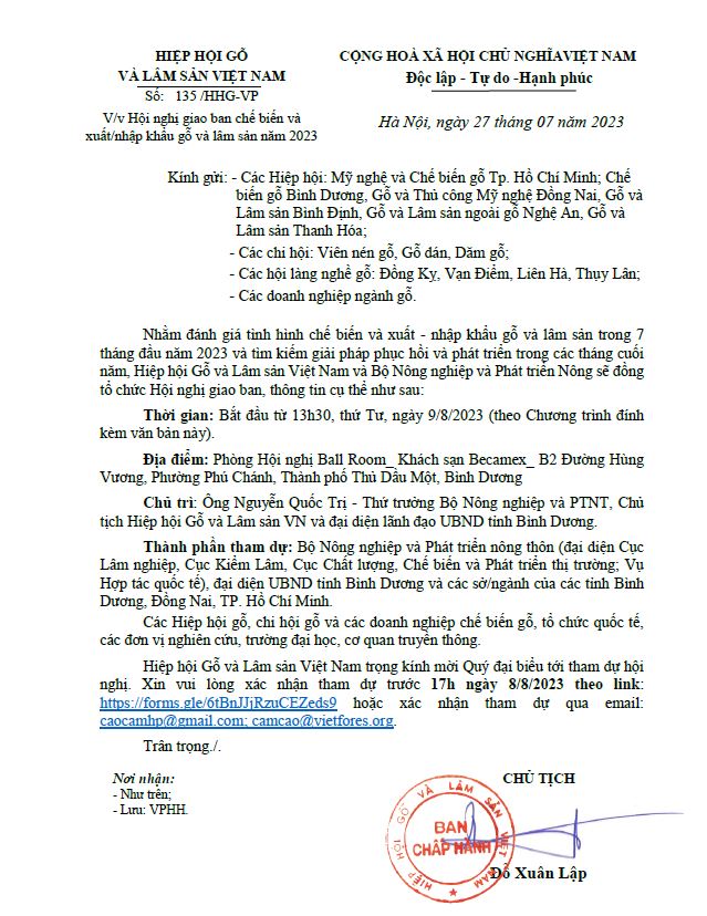 THƯ MỜI THAM DỰ HỘI NGHỊ GIAO BAN CHẾ BIẾN VÀ XUẤT/NHẬP KHẨU GỖ VÀ LÂM SẢN NĂM 2023