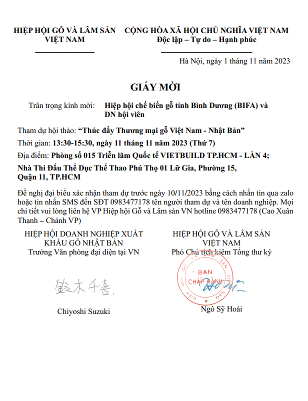 [HỖ TRỢ TRUYỀN THÔNG] THƯ MỜI THAM DỰ HỘI THẢO: “THÚC ĐẨY THƯƠNG MẠI GỖ VIỆT NAM-NHẬT BẢN”